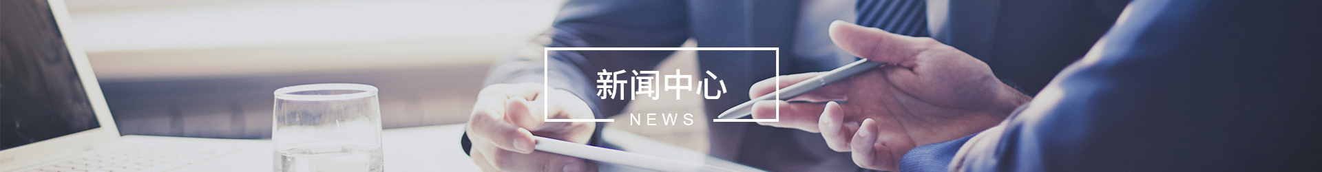 不锈钢专用铣刀